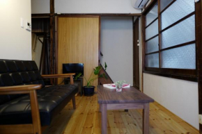 蒔田町 chashitsu